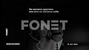 Vesti u 60 sekundi
